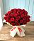 Букет 29 Красных роз в Иванисово